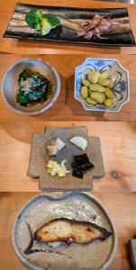 食1